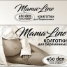 Колготки "MamaLine" 460den тёплые с  махровым торсом и носком